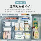 【セット】トレー用フタ付き冷蔵庫引出しセット 幅13cm 2段 5枚目画像