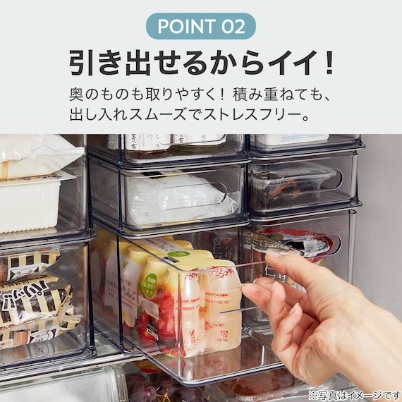 【セット】トレー用フタ付き冷蔵庫引出しセット 幅13cm 2段 6枚目画像