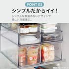 【セット】トレー用フタ付き冷蔵庫引出しセット 幅13cm 2段 7枚目画像