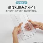 【セット】トレー用フタ付き冷蔵庫引出しセット　幅13cm　2段 8枚目画像