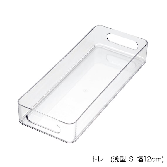 【セット】トレー用フタ付き冷蔵庫引出しセット 幅13cm 2段 10枚目画像