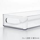 【セット】トレー用フタ付き冷蔵庫引出しセット　幅13cm　2段 11枚目画像