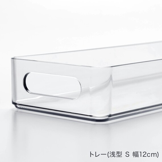 【セット】トレー用フタ付き冷蔵庫引出しセット　幅13cm　2段 11枚目画像