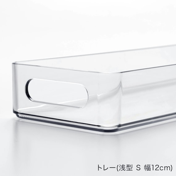 【セット】トレー用フタ付き冷蔵庫引出しセット 幅13cm 2段 11枚目画像