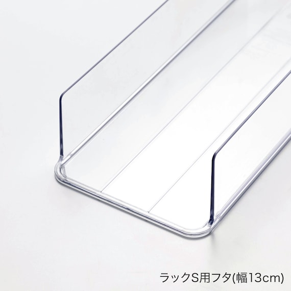 【セット】トレー用フタ付き冷蔵庫引出しセット 幅13cm 2段 13枚目画像