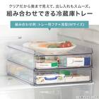 冷蔵庫ラックS用フタ 2枚目画像