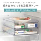 冷蔵庫ラックS用フタ 2枚目画像