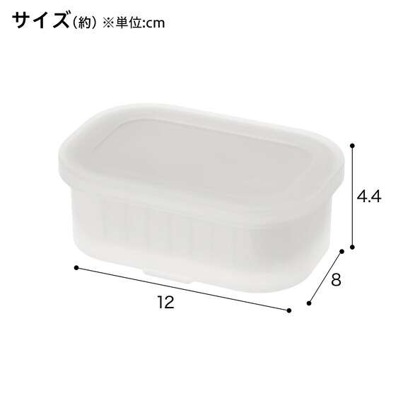 立てて保存できる冷凍ごはん容器(小盛り用 2個セット) 3枚目画像