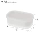 立てて保存できる冷凍ごはん容器(小盛り用 2個セット) 3枚目画像