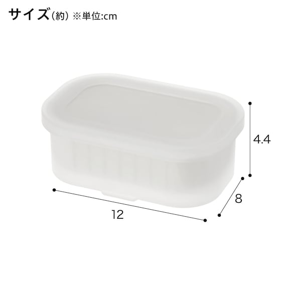 立てて保存できる冷凍ごはん容器(小盛り用 2個セット) 3枚目画像