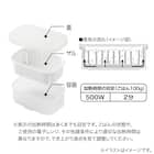 立てて保存できる冷凍ごはん容器(小盛り用 2個セット) 4枚目画像