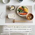 立てて保存できる冷凍ごはん容器(小盛り用 2個セット) 5枚目画像