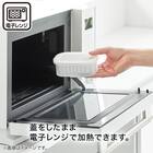 立てて保存できる冷凍ごはん容器(小盛り用 2個セット) 6枚目画像