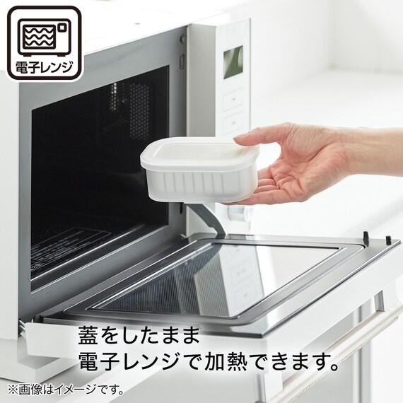 立てて保存できる冷凍ごはん容器(小盛り用 2個セット) 6枚目画像