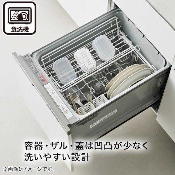 立てて保存できる冷凍ごはん容器(小盛り用 2個セット) 7枚目画像