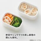 立てて保存できる冷凍ごはん容器(小盛り用 2個セット) 9枚目画像