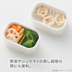 立てて保存できる冷凍ごはん容器(小盛り用 2個セット) 9枚目画像