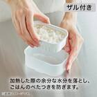 立てて保存できる冷凍ごはん容器(小盛り用 2個セット) 10枚目画像
