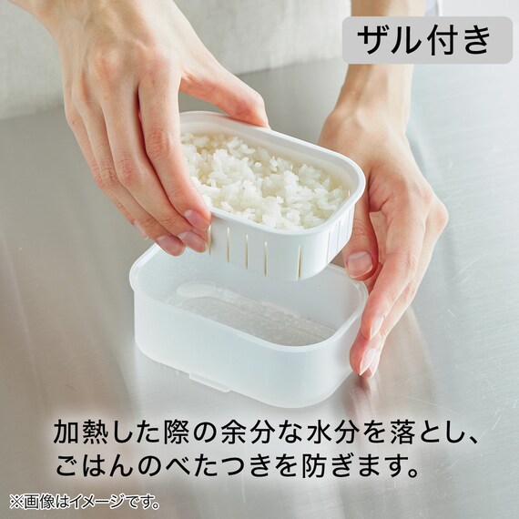 立てて保存できる冷凍ごはん容器(小盛り用 2個セット) 10枚目画像