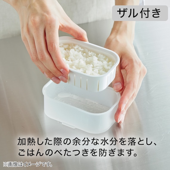立てて保存できる冷凍ごはん容器(小盛り用 2個セット) 10枚目画像