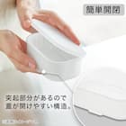立てて保存できる冷凍ごはん容器(小盛り用 2個セット) 11枚目画像