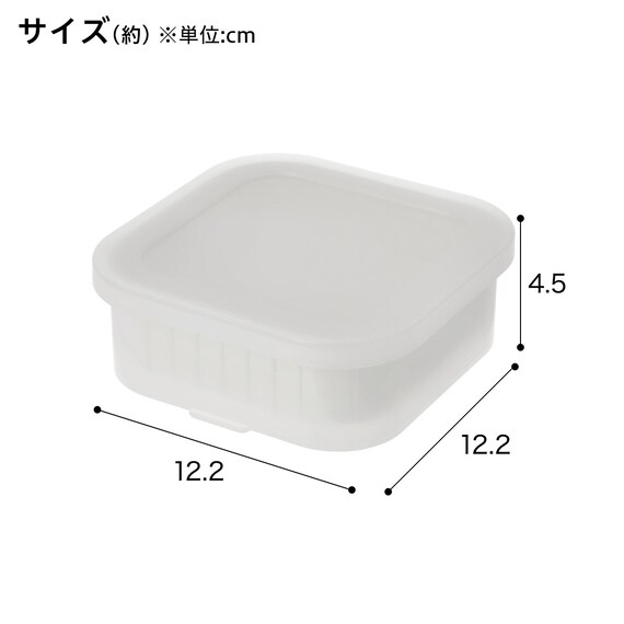 立てて保存できる冷凍ごはん容器(2個セット) 3枚目画像