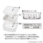 立てて保存できる冷凍ごはん容器(2個セット) 4枚目画像