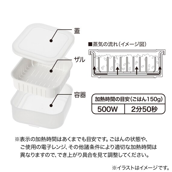 立てて保存できる冷凍ごはん容器(2個セット) 4枚目画像