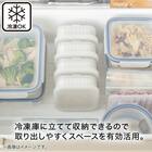 立てて保存できる冷凍ごはん容器(2個セット) 8枚目画像