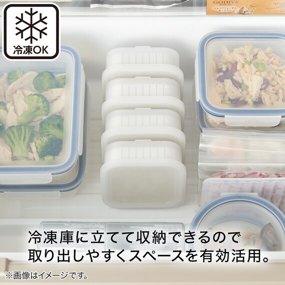 立てて保存できる冷凍ごはん容器(2個セット) 8枚目画像