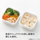 立てて保存できる冷凍ごはん容器(2個セット) 9枚目画像