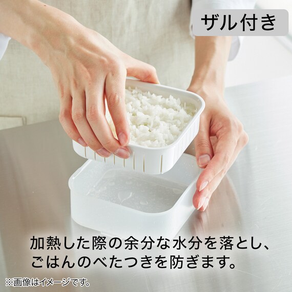立てて保存できる冷凍ごはん容器(2個セット) 10枚目画像