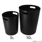 ダストボックス 5L(DS-05L ブラック) 4枚目画像