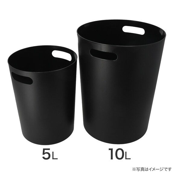 ダストボックス 5L(DS-05L ブラック) 4枚目画像