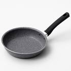 ガス火軽量 マーブルコートフライパン(20cm KY094) 1枚目画像