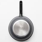 IH軽量 マーブルコート炒め鍋(24cm KY095) 3枚目画像