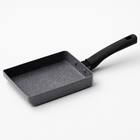 IH軽量 マーブルコート玉子焼(13×18cm KY095) 1枚目画像