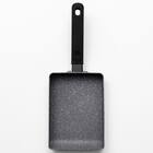 IH軽量 マーブルコート玉子焼(13×18cm KY095) 2枚目画像