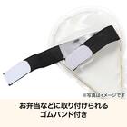 保冷剤ジェル(ダイカットアイスクリーム) 2枚目画像