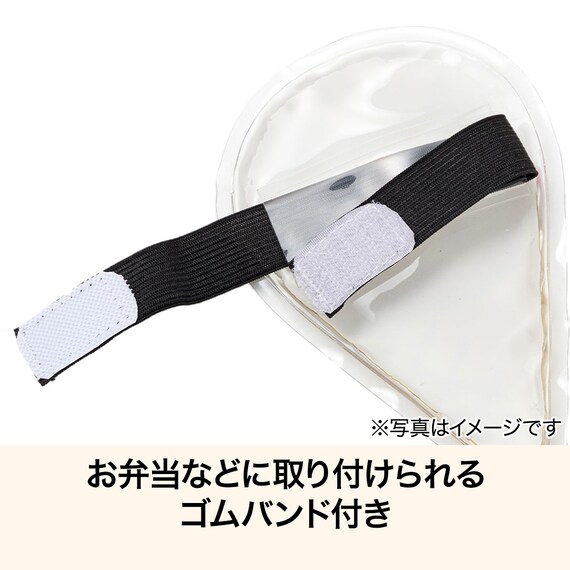 保冷剤ジェル(ダイカットアイスクリーム) 2枚目画像