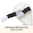 保冷剤ジェル(ダイカットアイスクリーム) 2枚目画像