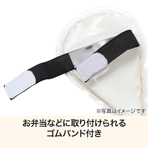 保冷剤ジェル(ダイカットアイスクリーム) 2枚目画像