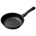 ガス火 超超軽量 軽っ フライパン20cm 1枚目画像