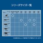 IH・ガス火 軽量スピンコート 玉子焼き(13x18cm KY099) 4枚目画像