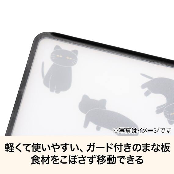 まな板(デコネコ NR01) 2枚目画像