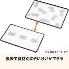 まな板(デコネコ NR01) 3枚目画像