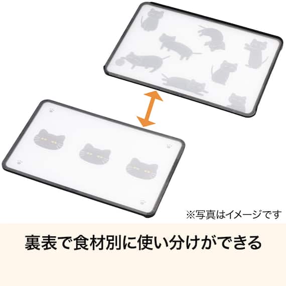 まな板(デコネコ NR01) 3枚目画像