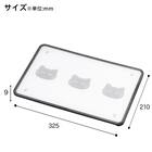 まな板(デコネコ NR01) 4枚目画像