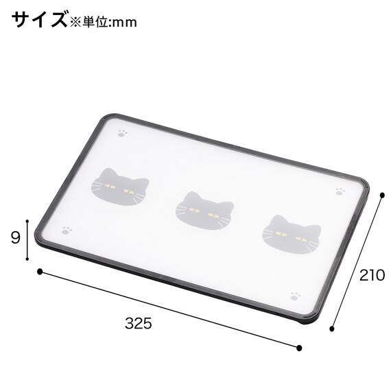 まな板(デコネコ NR01) 4枚目画像