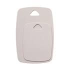 まな板2点セット(KB002) 1枚目画像